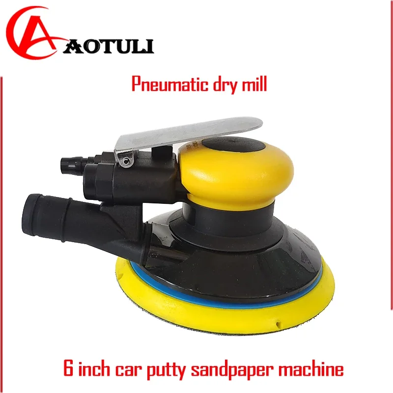 

Pneumatic Dry Mill 6 inch 150MM Car Putty Sandpaper Machine Central Dust Collection Non-self-priming