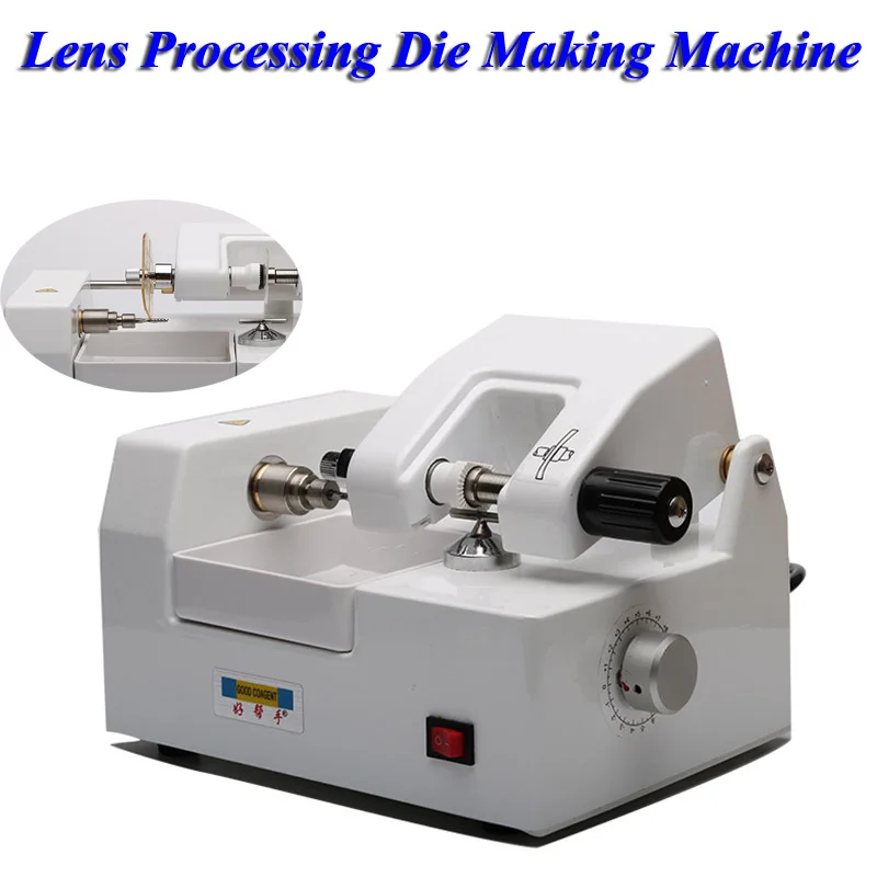 Lens Processing Molding Machine 220V/110V Optical Instrument Template Machine Making Mold Machine Glasses Equipment 400AT