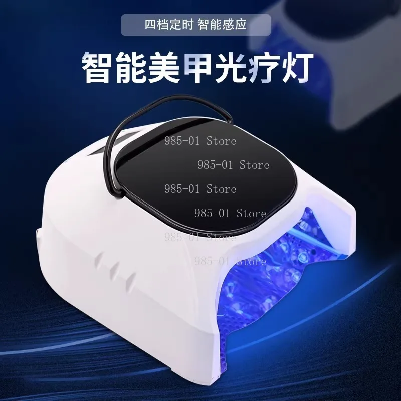 Professional 86W UV LED Nail Curing Lamp Dual Light Source Mirror Interior Portable Rechargeable