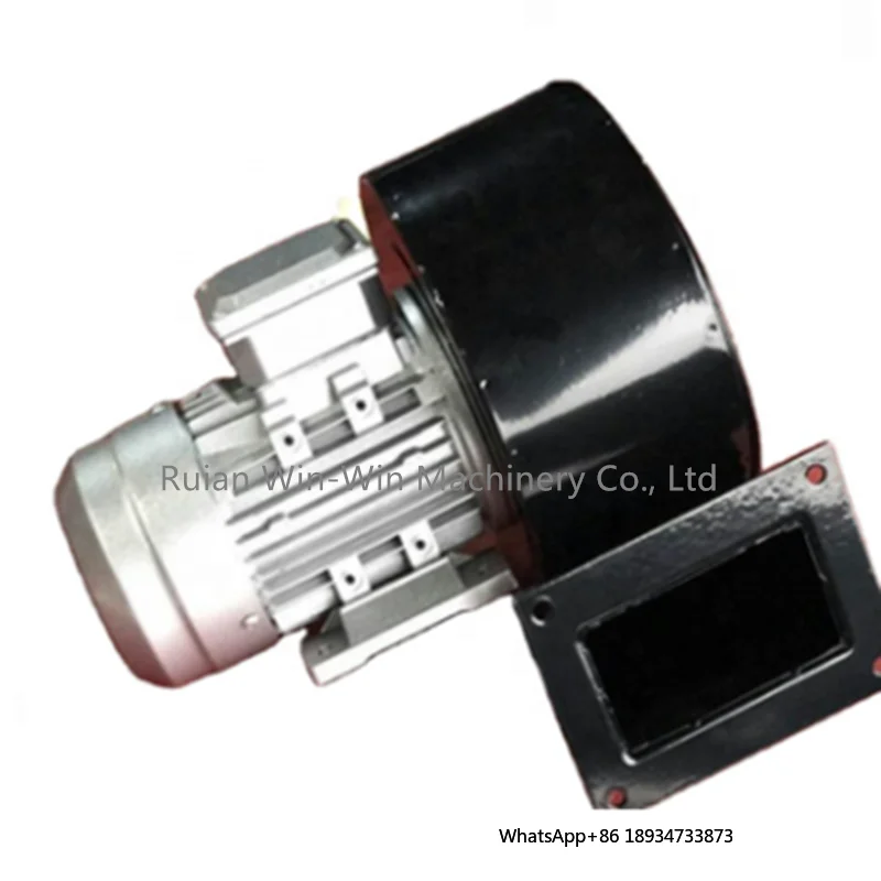 DF-1.6-I 250W Df Model Aluminum Forward Impeller Fan Centrifugal Air Blower Fan
