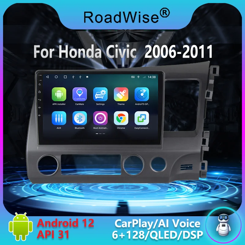 

Автомагнитола Roadwise 8 + 256 Android 12 для Honda Civic 2006 - 2011 мультимедийный Carplay 4G WIFI DVD 2din IPS GPS DSP Авторадио Стерео