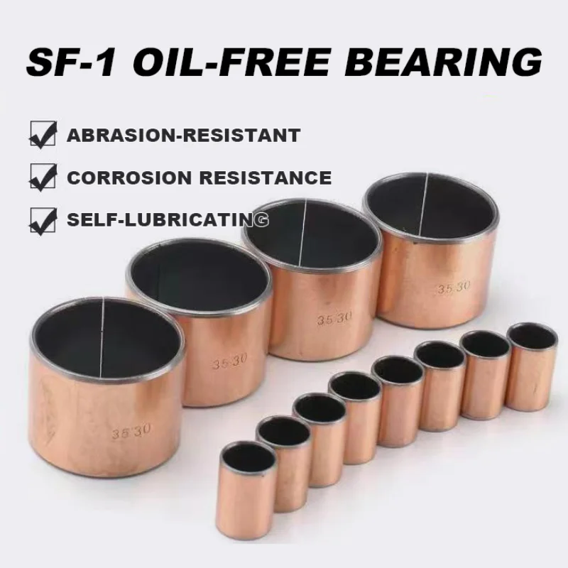 1-5Pcs SF-1 Oil-free Bearing Inner Diameter 16/20/22/25/30/35mm Compound Bearing Self-lubricating Bearing Brass Bushings