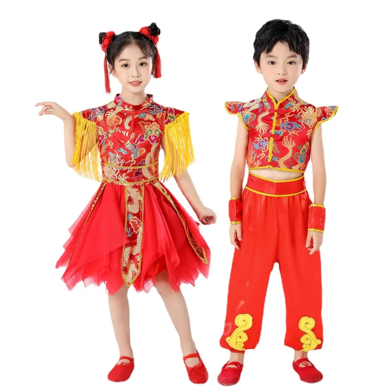 

Yangko Chinese Folk Dance Clothes Hanfu Tibetan Clothing Ancient Chinese Festival Clothing Hmong Party Dresses