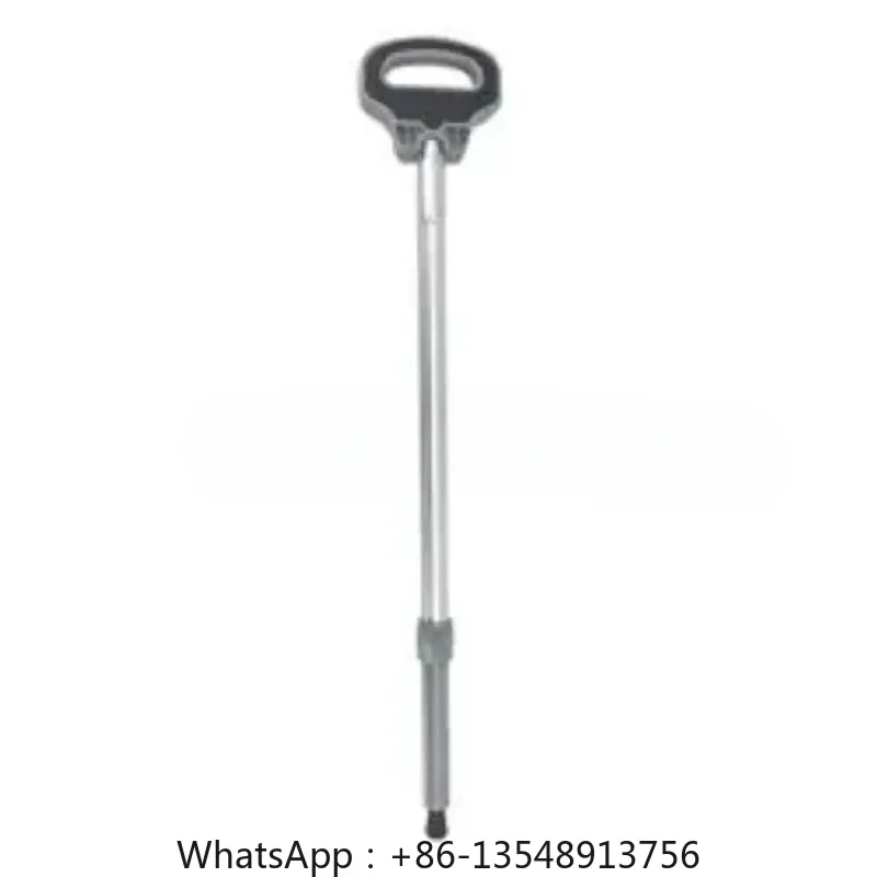 

Folding Cane Seat Stool And Trekking Poles Walking Sticks With Chair Handy Stick Chairs