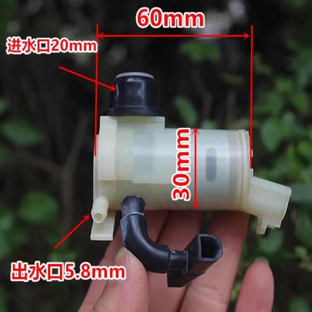 Micro Electric Water Pump Durable DC 12V 2.1A Large Water Volume Black High Pressure Diaphragm Water Sprayer Car Glass Wash