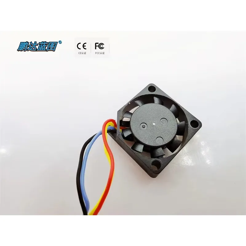 pa New  Blueprint 2006 Hydraulic Bearing 2CM Mini Notebook Silent 5V Temperature Control PWM Cooling Fan