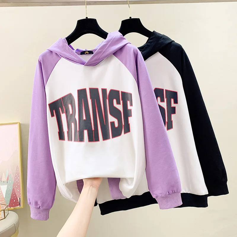 

150Kg Plus Size Women's Bust 153 Spring Loose Raglan Sleeves Pullover Hooded Printed Sweatshirt Black Purple 5XL 6XL 7XL 8XL 9XL