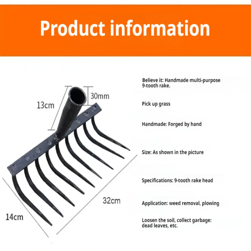 Sturdy and durable ninetooth nail rake manganese steel multifunction garden tool