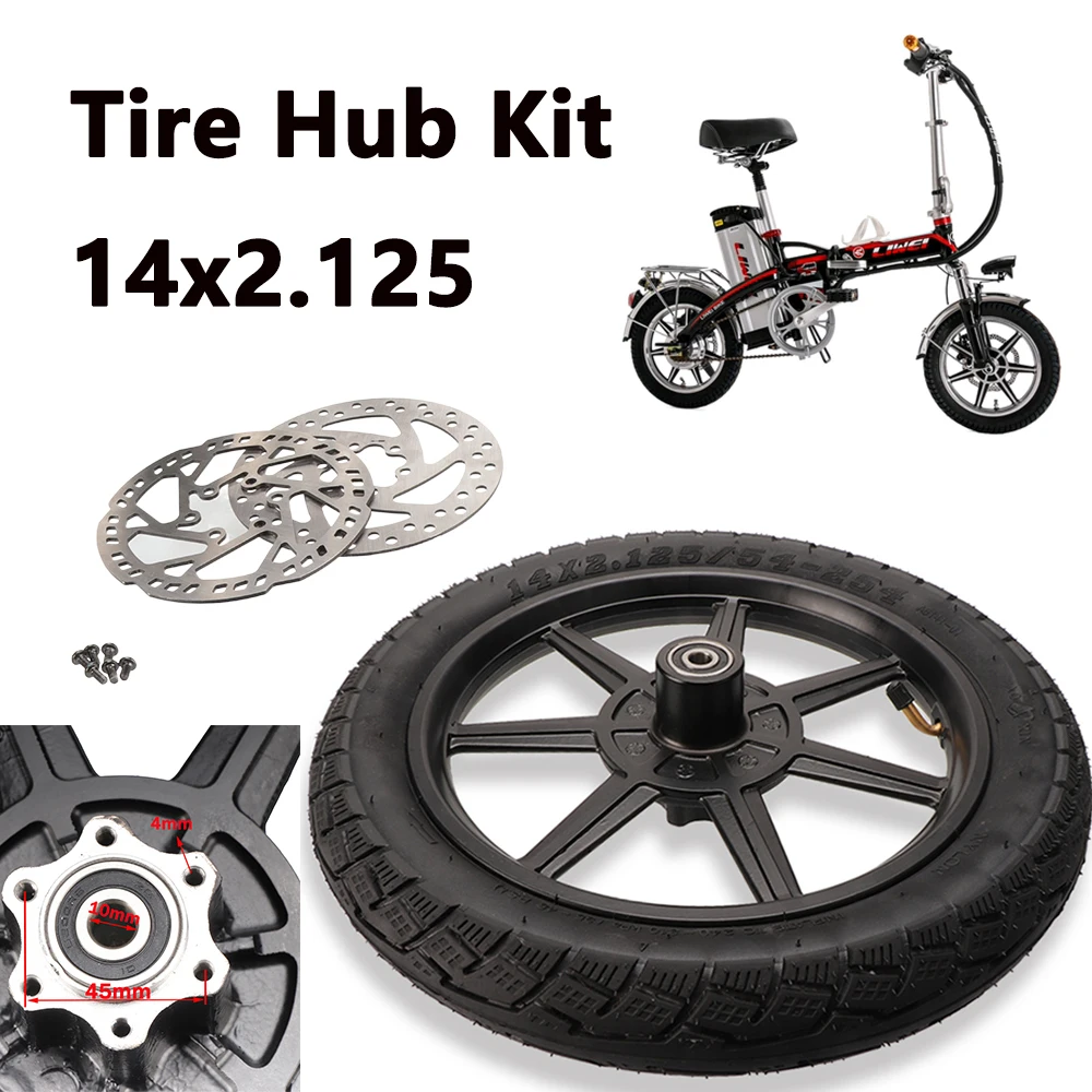 14 inch front wheel hub 14x2.125 tire inner tube with brake disc suitable for electric scooter folding bicycle accessories