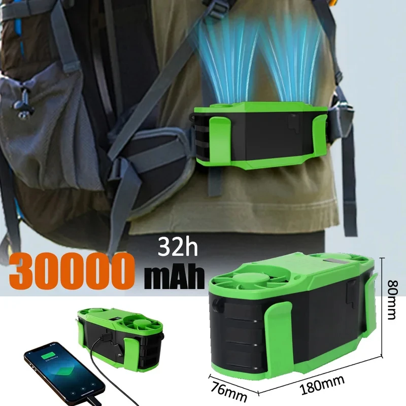 ventilateur-portable-de-ceinture-30000mah-double-flux-d'air-puissant-7-vitesses-11000-tr-min-rechargeable-a-clipser-pour-camping-peche-en-exterieur-jusqu'a-32h-d'autonomie