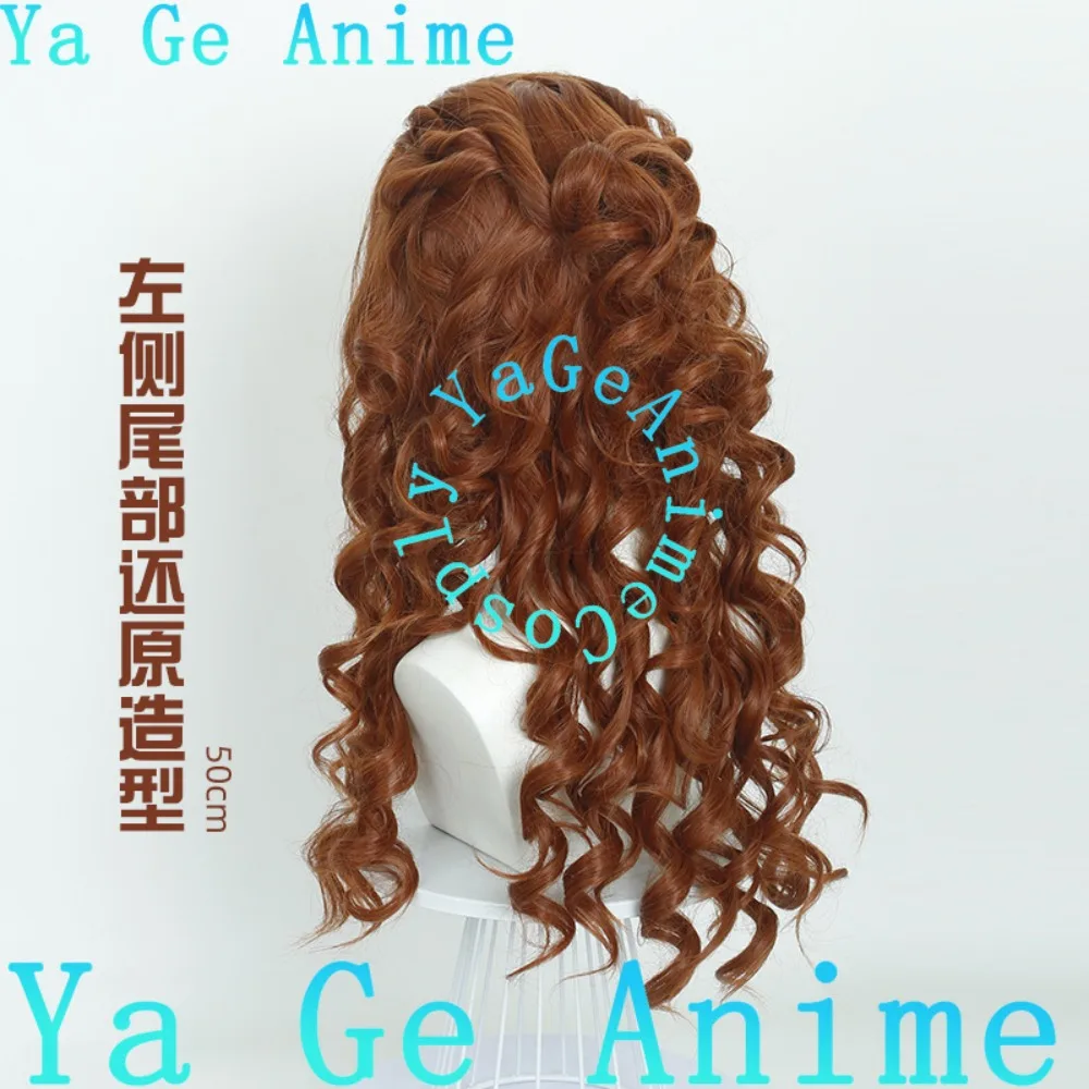 Peruka Cosplay Niewidzialna Dziewczyna Brązowe Długie Kręcone Włosy Anime Gry Halloween Karnawał Syntetyczne Włosy Odporne na Ciepło