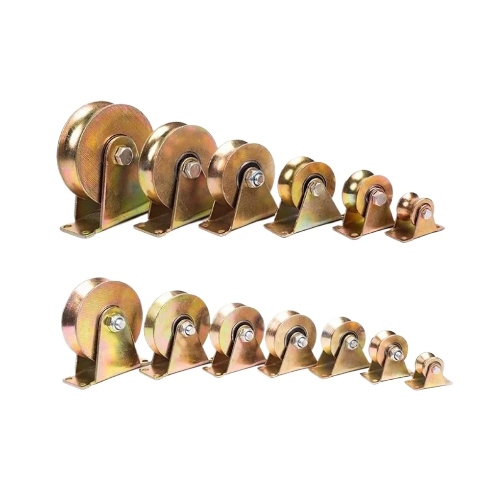 V-shaped U-shaped steel wire angle iron thickened rust-proof color steel track wheel H-shaped groove wheel sliding door pulley