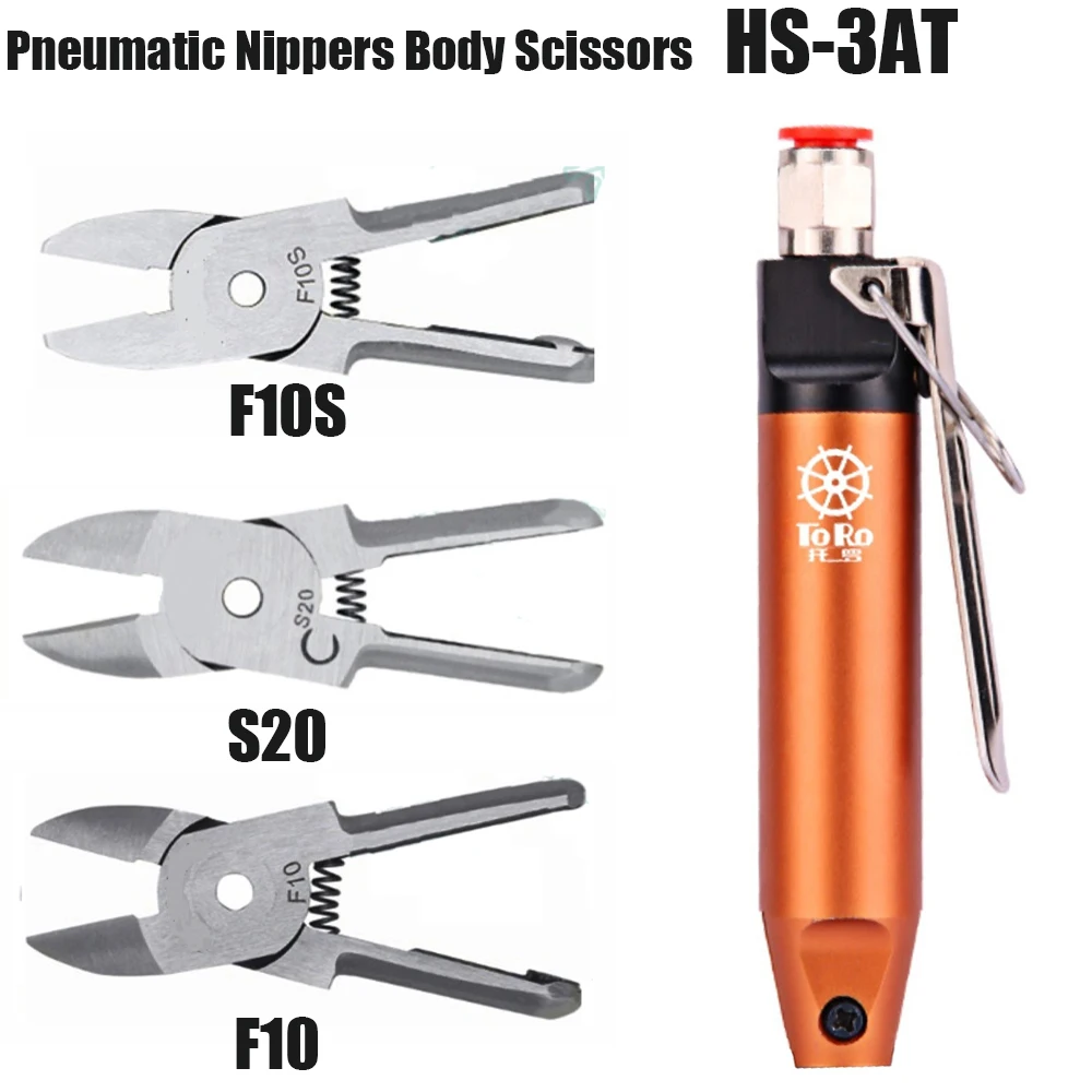 

HS-3AT Air Scissors Pneumatic Nipper Tool Cutting Pliers for Iron Stainless Steel Brass Wire Air Scissors Shears Cutter Set
