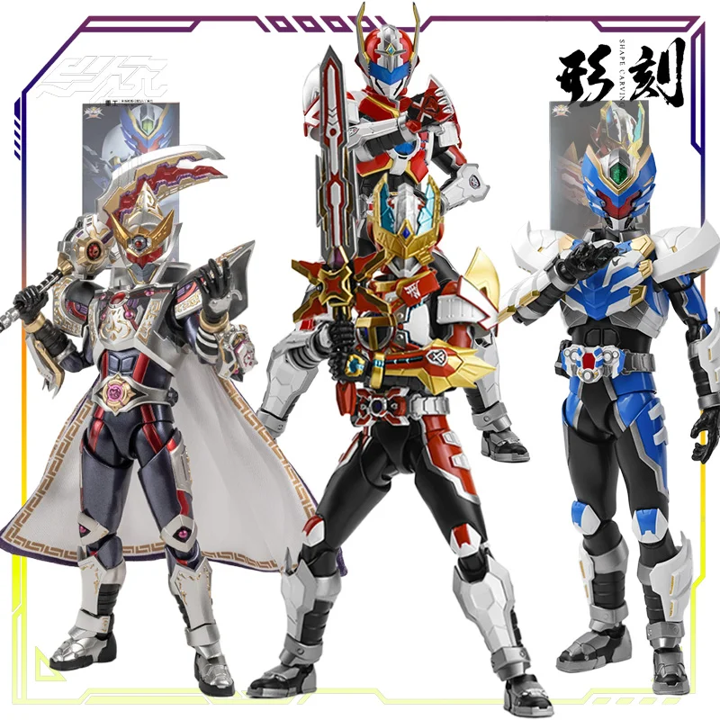 

DEGENERATOR INDUSTRY Original SHAPE CARVING SeriesArmored Warrior Xing Tian Armor Action Figure Model Toys Model Gifts for Boys