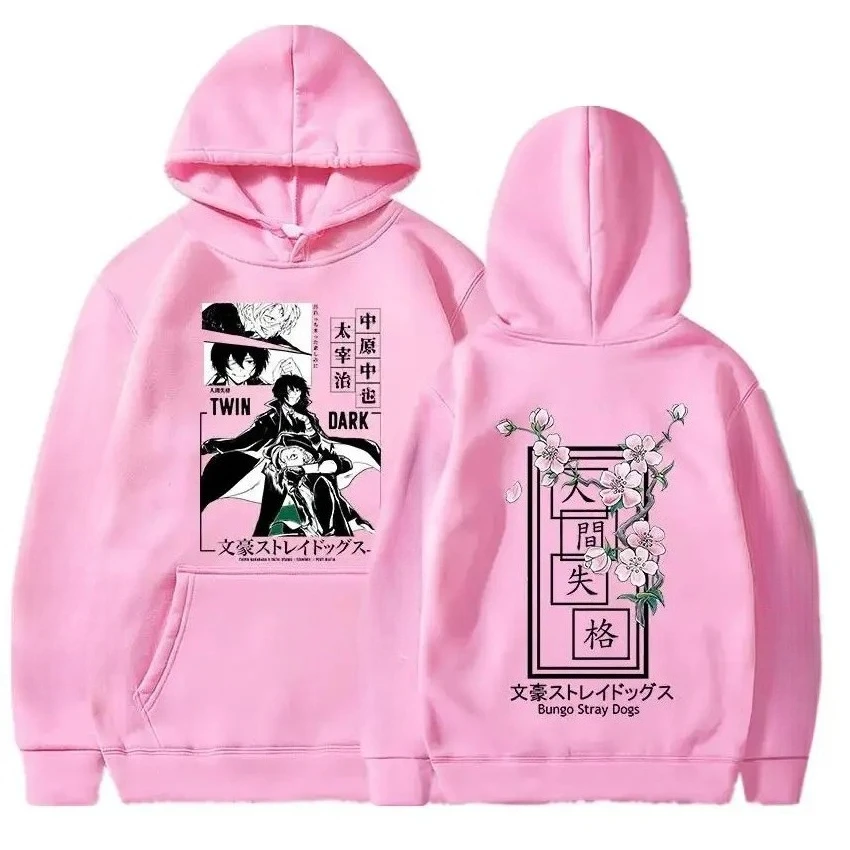 Anime Bungo stray dog Osamu Dazai Nakahara Chuya hooded sweatshirt Men Harajuku sweatshirt Comic hooded sweatshirt