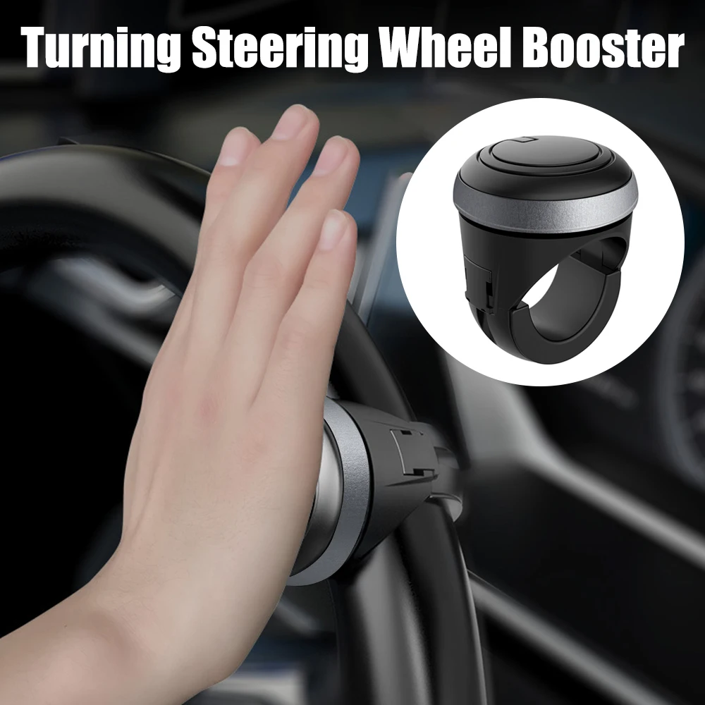 Ball Shaped Metal Bearing Power Handle Spinner Knob Turning Steering Wheel Booster 360 Degree Rotation