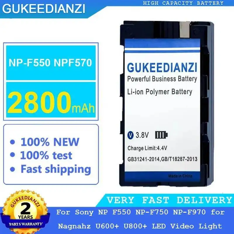 Camera Battery NP-F… - image