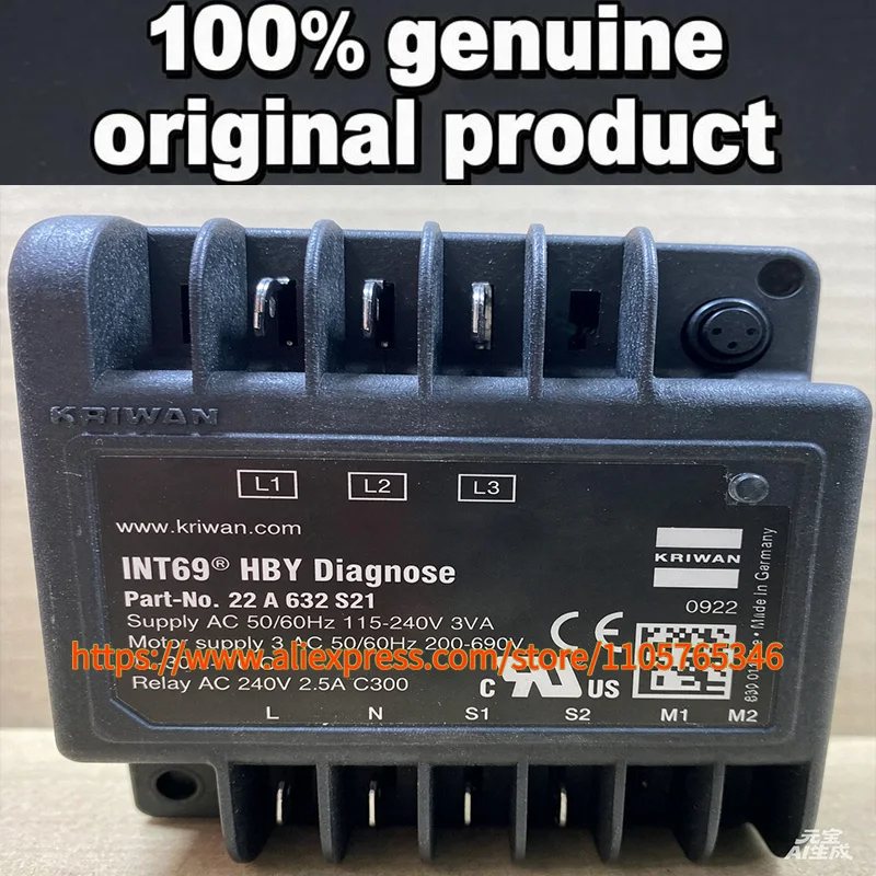 1pcs 100% Original Germany INT69 Compressor Protection Control Module Motor protector