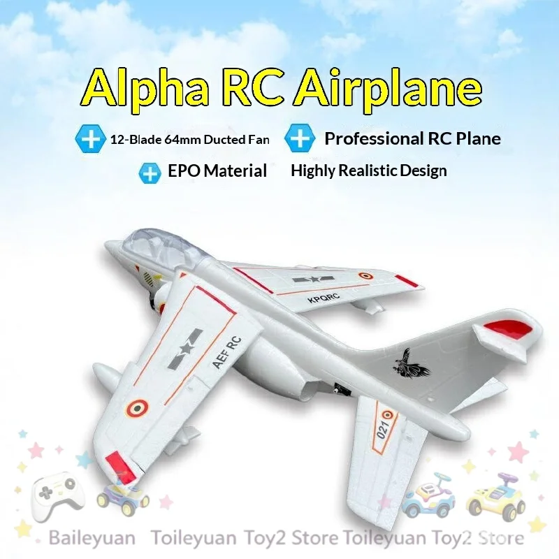New In Stock RC Alpha 64Mm Ducted Fan EPO RC Airplane Fixed Wing Jet Fighter Model Professional Hobby Aircraft