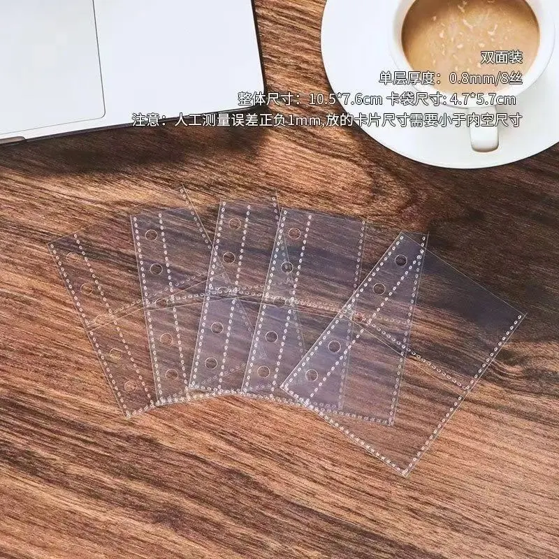 20pcs/Lot M5 Loose Leaf Card Holder Inner Page Pouch Notebook Inner Page Photo Album Storage Storage Bag Accessories