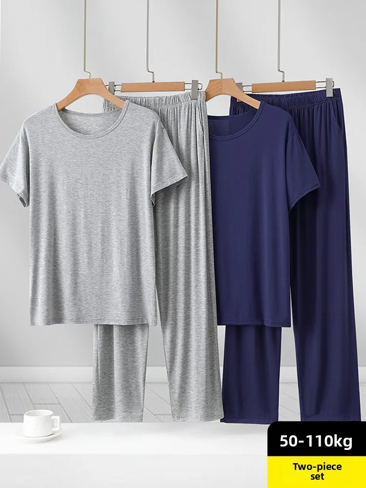 Men's Modal Short Sleeve Home Clothes Summer round Neck T-shirt Sleepwear Pants Casual Loose Fit Two-Piece Set