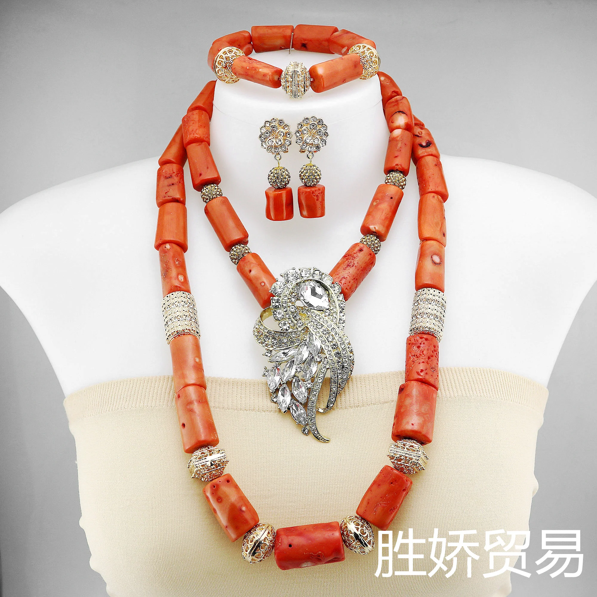 

Natural Coral Beads Bridal Jewelry Sets Fashion Wedding Beads Coral Bridal Jewelry Sets African Beads