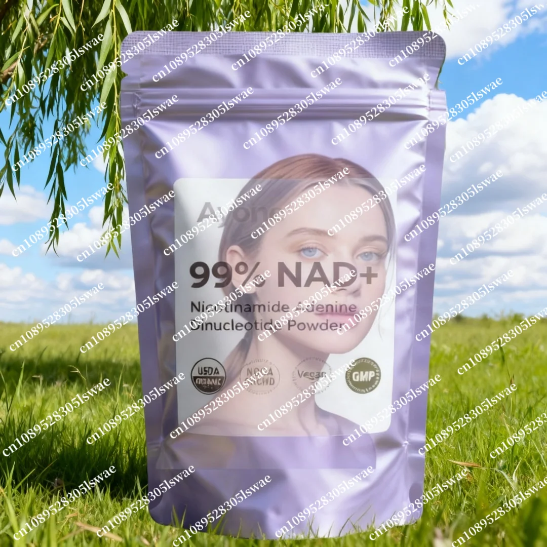 

Factory professional sealed packaging High Purity NAD+ Powder Radiant Body Sparkling Powder health