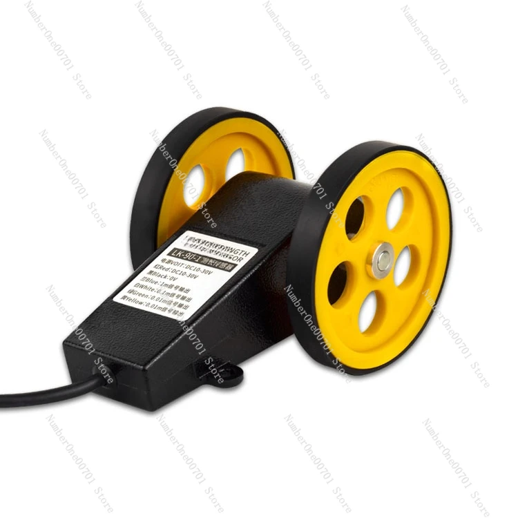 Length Counter Wheel LK-80 Roller Encoder Rice Counter Accessories AB Bidirectional Meter Wheel Length Measuring Sensor