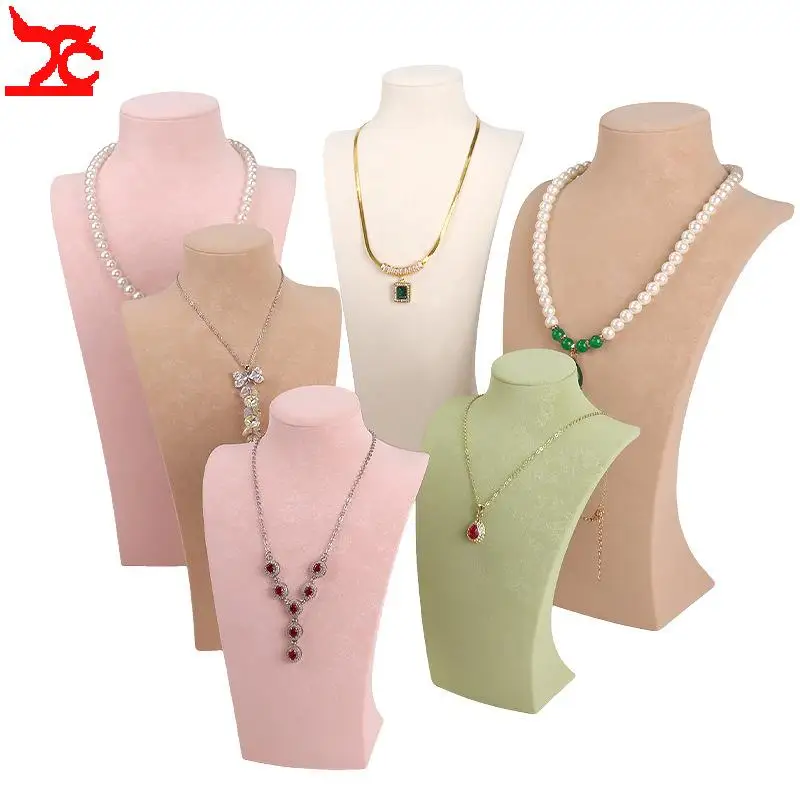 

Красивая кожаная подставка-манекен для демонстрации ожерелий и кулонов с жемчугом, для ювелирных изделий, для витрин и прилавков