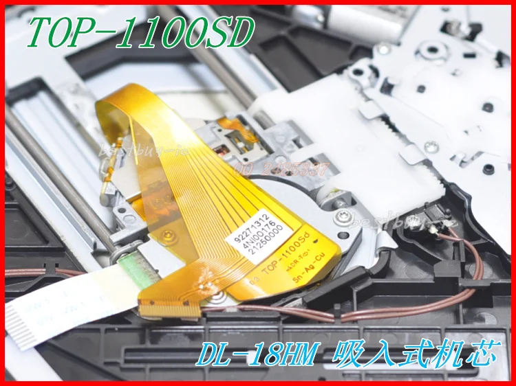 New suction DVD movement DL-18HM  TOP-1100SD laser head