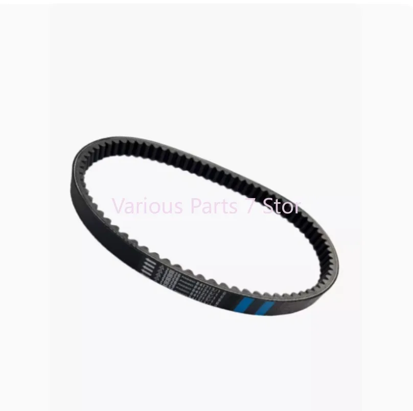 Transmission Drive Belt For ZongShen PIAGGIO FLY125 FLY150 841213/1 Vespa LX 150 125 ET4 GTS 879057 789-22.2 GY6 125cc 150cc