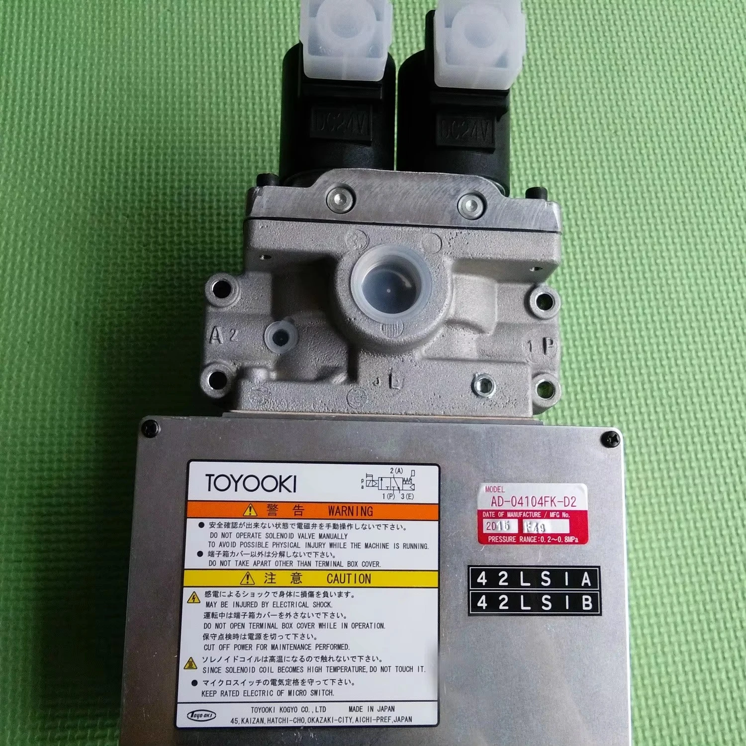 TOYOOKI AD -04104FK-D2 AD-SL231D AD-04101F-A1 AD-04104FK-D2 AD-SL231D-304D AIDA Punch Dedicated Double Solenoid Safety Valve