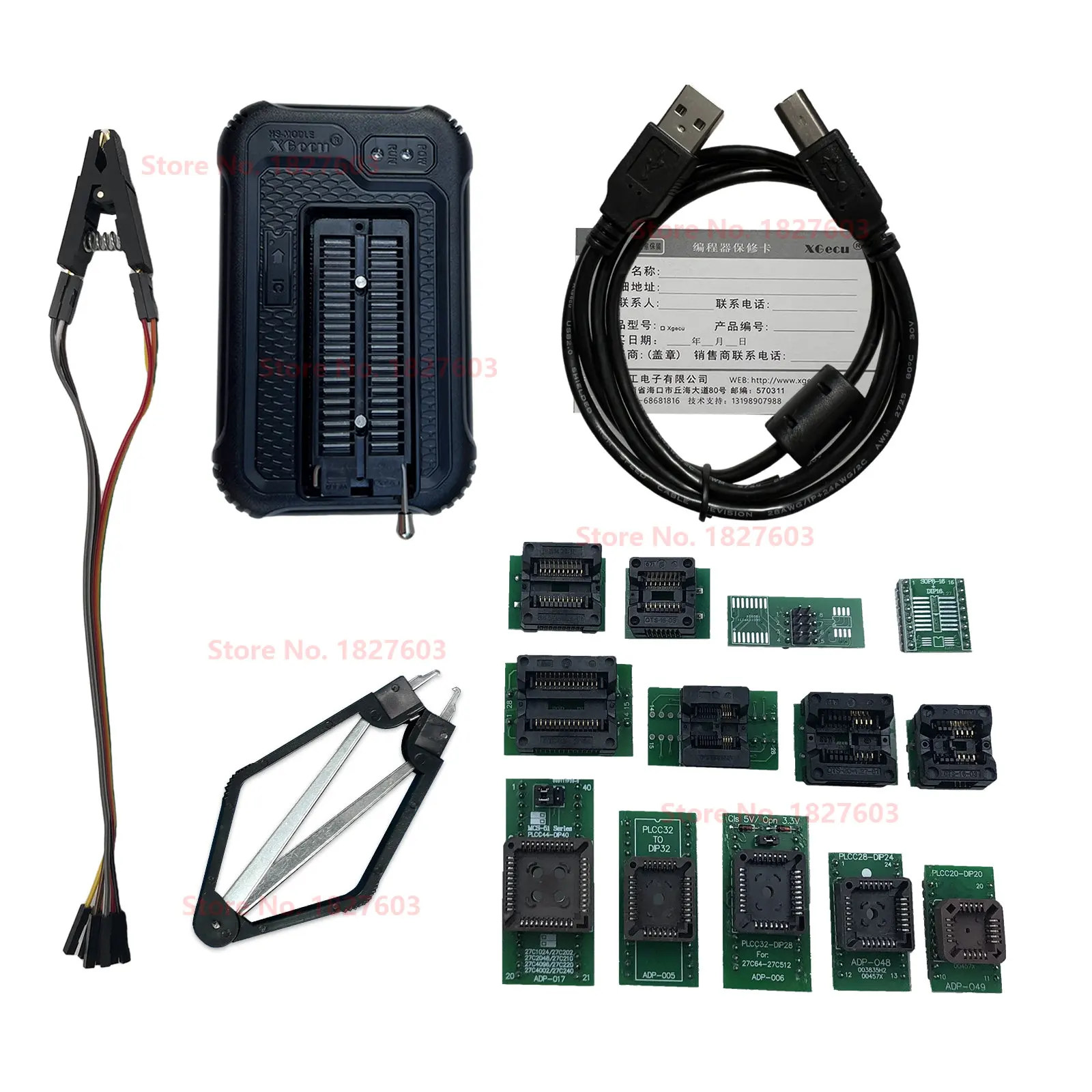 V12.63 XGecu T48 USB Programmer support 34000+ IC +15 parts for SPI NAND EPROM MCU PIC AVR replace TL866II Plus