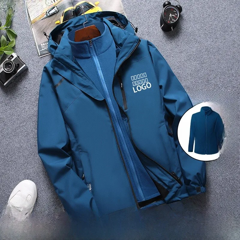 

2024 New ex Tee-in-One Detachable Outdoor Climbing Jaet Windproof Waterproof Mountain Climbing Suit for Tibet Explora...