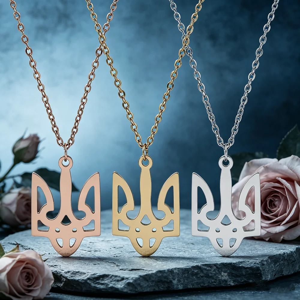 Ukrainian Trident Pendant Necklace - Stainless Steel Ukraine Symbol Tryzub Jewelry in Gold, Rose Gold & Silver