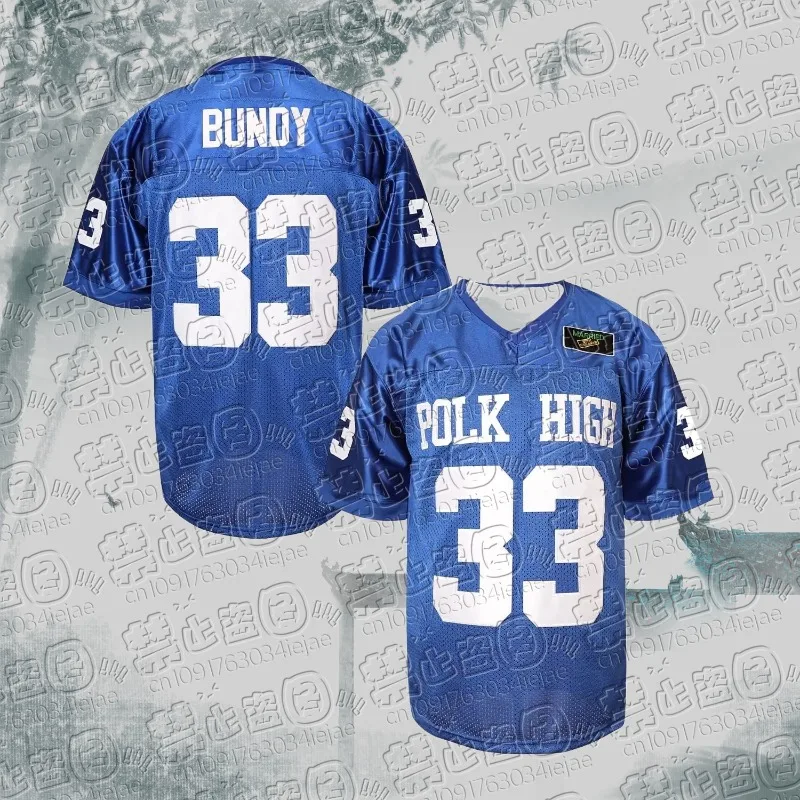 

МОТО ПОЛК ВЫСОКИЙ # 33 BUNDY футбольный трикотаж, мужская уличная американская одежда, футбольные топы для женатых с детьми, шитье трикотажных изделий синего цвета