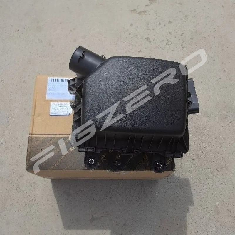 Air Grid Assembly Air Filter Housing Cover Shell Accessories for Wuling Xingguang