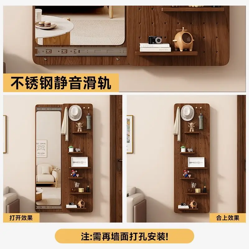 Square model - hole board full-length mirror hidden full-body mirror attached to the wall can block wall-mounted hole board sile