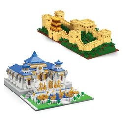 City Architecture Old Summer Palace Micro Building Blocks Bricks Diamond China Courtyard Great Wall Model Toys