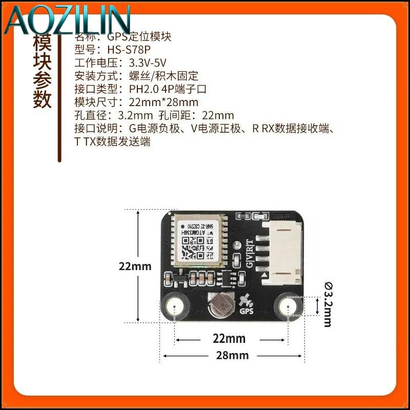 ATGM336H GNSS Positioning Module GPS BDS Dual‑Mode High‑Precision Satellite Navigation Receiver Module for Arduino DIY Project