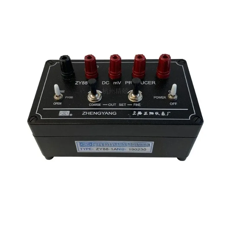 

ZY88-1A Millivolt Generator [mV Regulating Box Resistor]