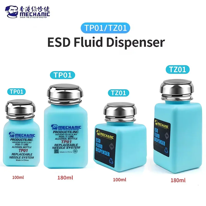 

MECHANIC 180ml Metal Cap Liquid Alcohol Bottle Press Pumping ESD Fluid Dispenser Plastic Container For PCB Motherboard Cleaning