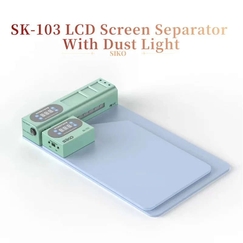 SK-103 LCD Screen Separator with LED Dust Light Heating Pad for Mobile Phone Repair Fast Heating Quick Screen Removal Machine