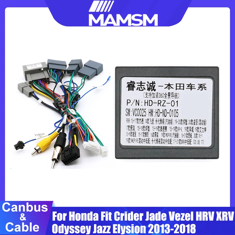 

Android Canbus Box HD-RZ-01 Adaptor for Honda Fit Crider Jade Vezel HRV XRV Odyssey Jazz Elysion 2013-2018 Wirng Harness Cable