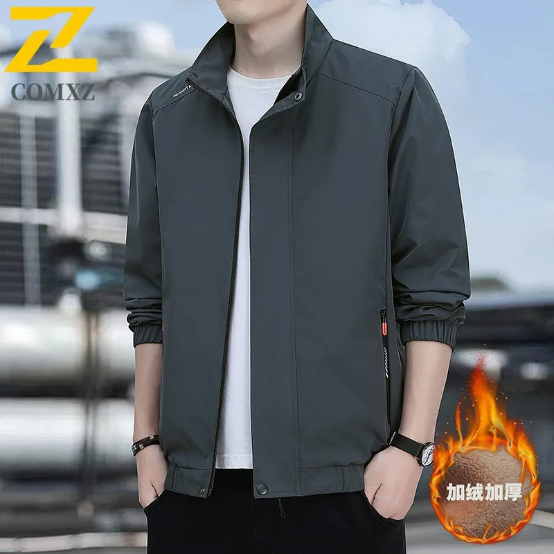 

COMXZ Роскошная мужская куртка, утолщенный плащ для путешествий на открытом воздухе, минималистичный воротник-стойка, однотонное легкое осеннее новое пальто