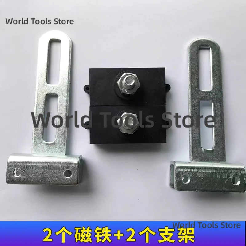 Sliding Door Positioning Magnet Self-stop Induction Magnetic Limit Switch Automatic Door Opener Replacement Part