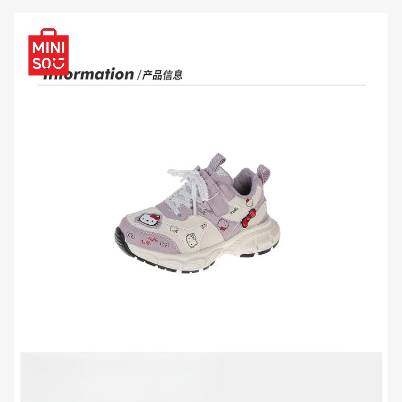 

Miniso 2025 Hello Kitty Girls Shoes, Leather Casual Platform Sneakers for Kids Winter Fashion Wear