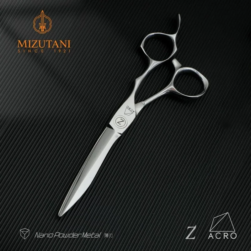 UATUMI 6.2 inch professional barber comprehensive scissors Professional hair scissors set seamless hair stylist thin cut