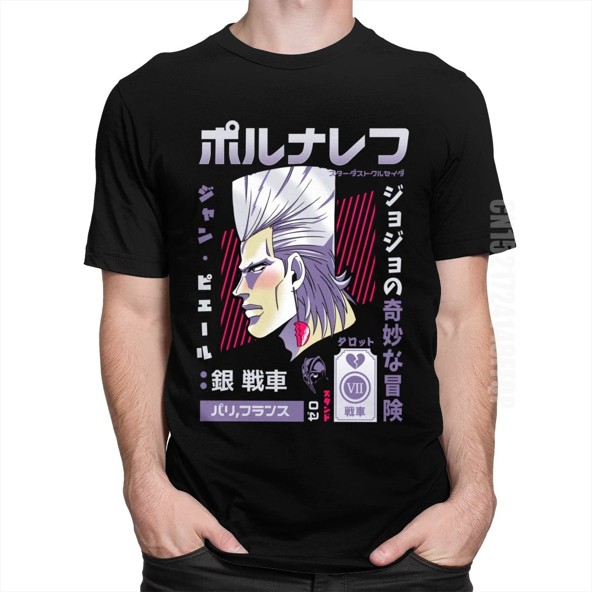 Jojos Bizarre Adventure T Shirt Men's O Neck Jean Polnareff Tshirt Japanese Fashion Casual Anime Manga Tops Unisex Gift Tees