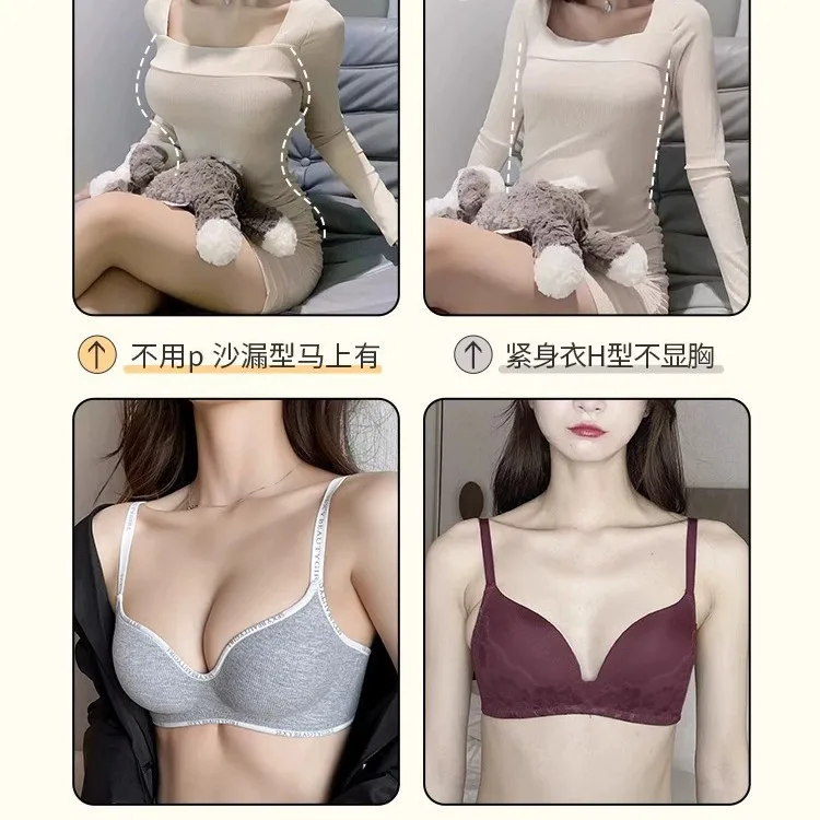 KUCLUT Women's Gathered Bra Spring and Summer Non-marking Non-steel Ring Soft Support Anti-Sagging Side Breasts Bra Collectio